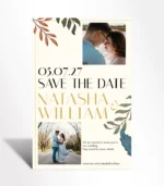 Elegant Botanical Photo Save the Date