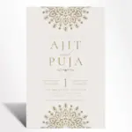 Timeless Gold Floral Wedding Invitation