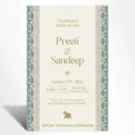 Heritage Teal Wedding Invitation