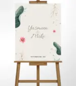 Meadow Blush QR Welcome Sign - Image 2